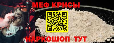 каннабис Ставрополь