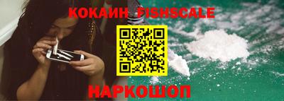 метадон Среднеуральск