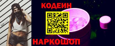 метадон Среднеуральск