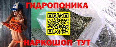 мефедрон VHQ Старая Купавна