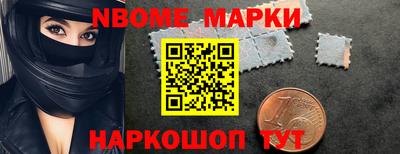 метадон Среднеуральск