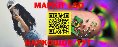 мефедрон VHQ Старая Купавна