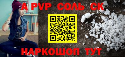 метадон Среднеуральск
