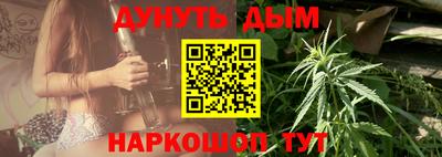 метадон Среднеуральск