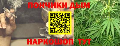 мефедрон VHQ Старая Купавна