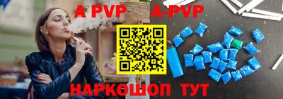 метадон Среднеуральск