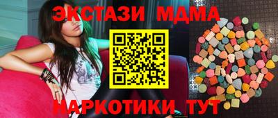 метадон Среднеуральск