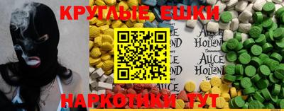 метадон Среднеуральск