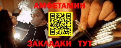 метадон Среднеуральск