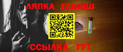 метадон Среднеуральск