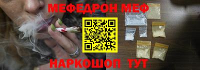 метадон Среднеуральск