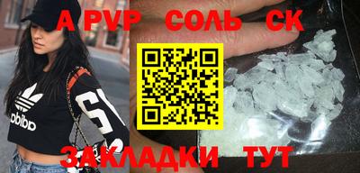 метадон Среднеуральск